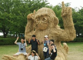 The Straw Sculptures of Wara Art Festival