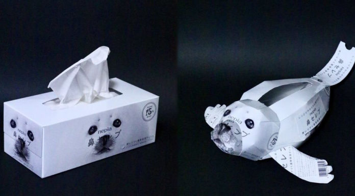 Miraculous Packaging Transformations by Qíng Jì