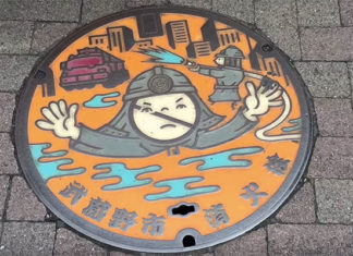 Drainspotting: Tokio Organizes a Festival Dedicated to Manhole Covers