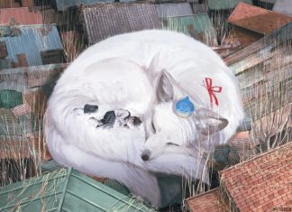 This Japanese Illustrator Creates A World Where Humans Live Among Gigantic Animals