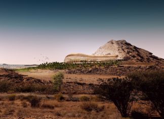 The Oman Botanic Garden Will Become The Largest Ecological Oasis