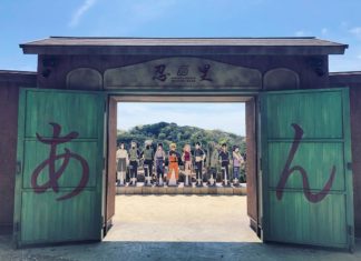 New Naruto And Boruto Themed Park Open In Japan