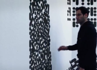 Have You Ever Seen An Animated Wall?