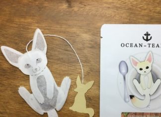 These Animal Tea Bags “Come to Life” When Submerged into Water