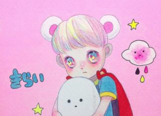 Hikari Shimoda Uses Cuteness as an Artistic Tool