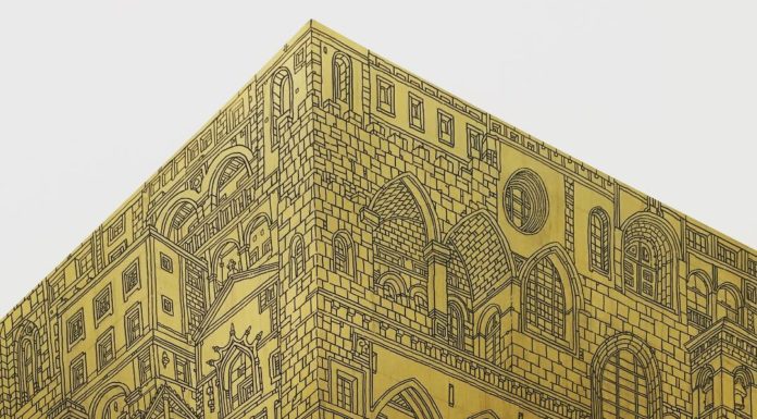 Vasco Mourão’s Architectural Meanderings