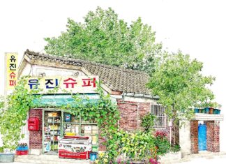 Artist Captures the Vibe of Korean Convenience Stores in Her Drawings